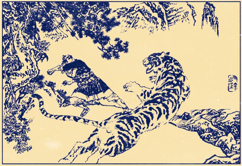 武松在景阳冈吃了多少牛肉,景阳冈武松吃的牛肉