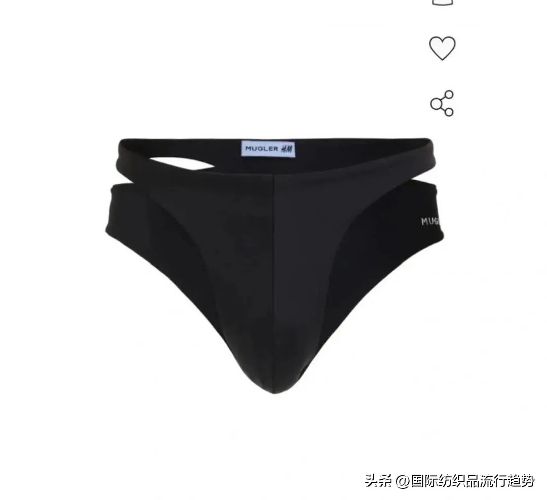 娜扎束脚哈伦裤,娜扎单眼皮连体裤