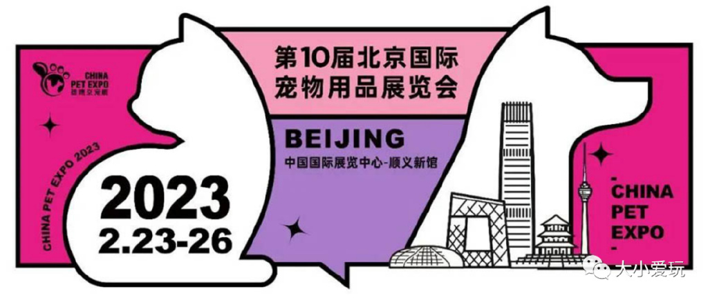 这些好吃好玩又好逛的宝藏市集回归啦！书市/鱼市/小吃夜市……