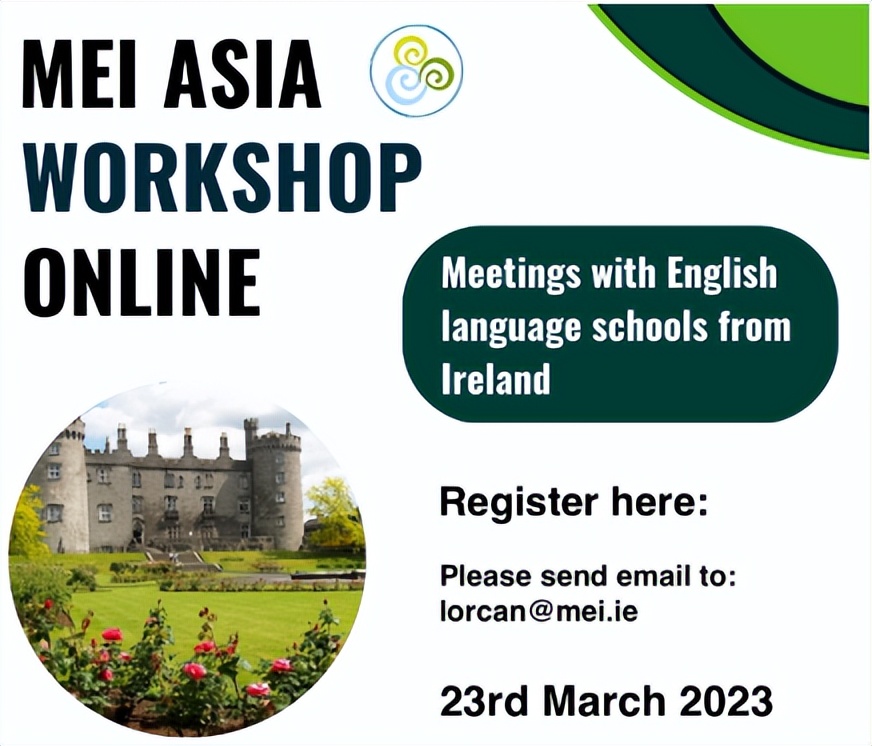 值得关注的留学资讯,留学一周资讯回顾