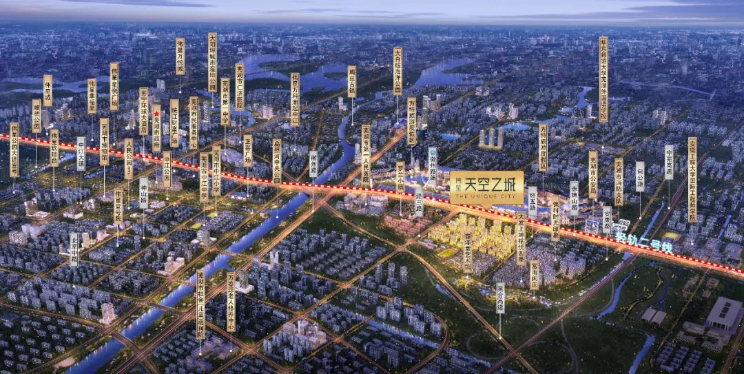 芜湖伟星第四代住宅空中花园户型,芜湖伟星金悦天境118叠墅