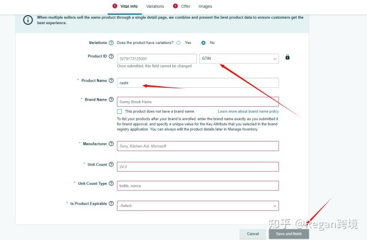 亚马逊fba物流流程,湖南亚马逊fba海运流程