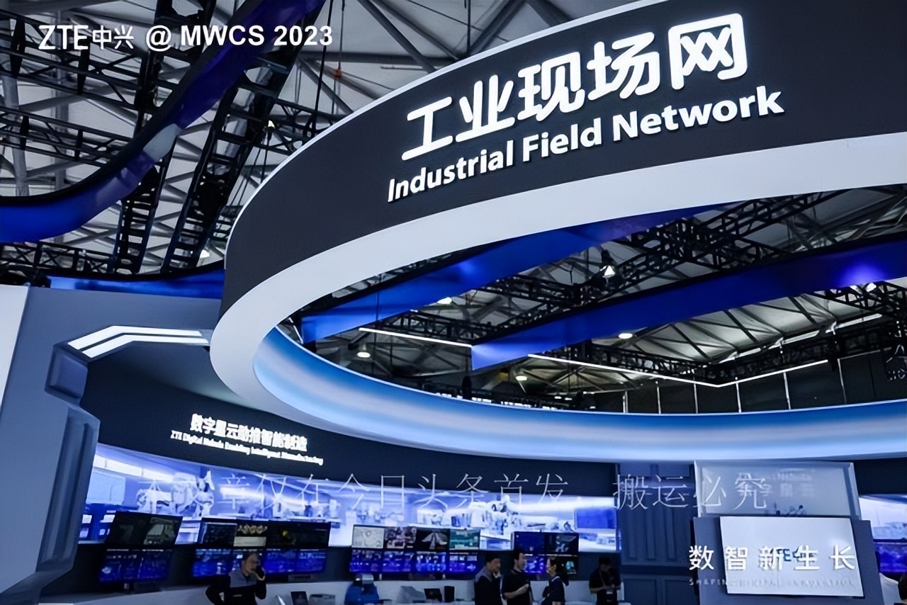中兴通讯mwc手机,中兴终端mwc2024多款新品首发