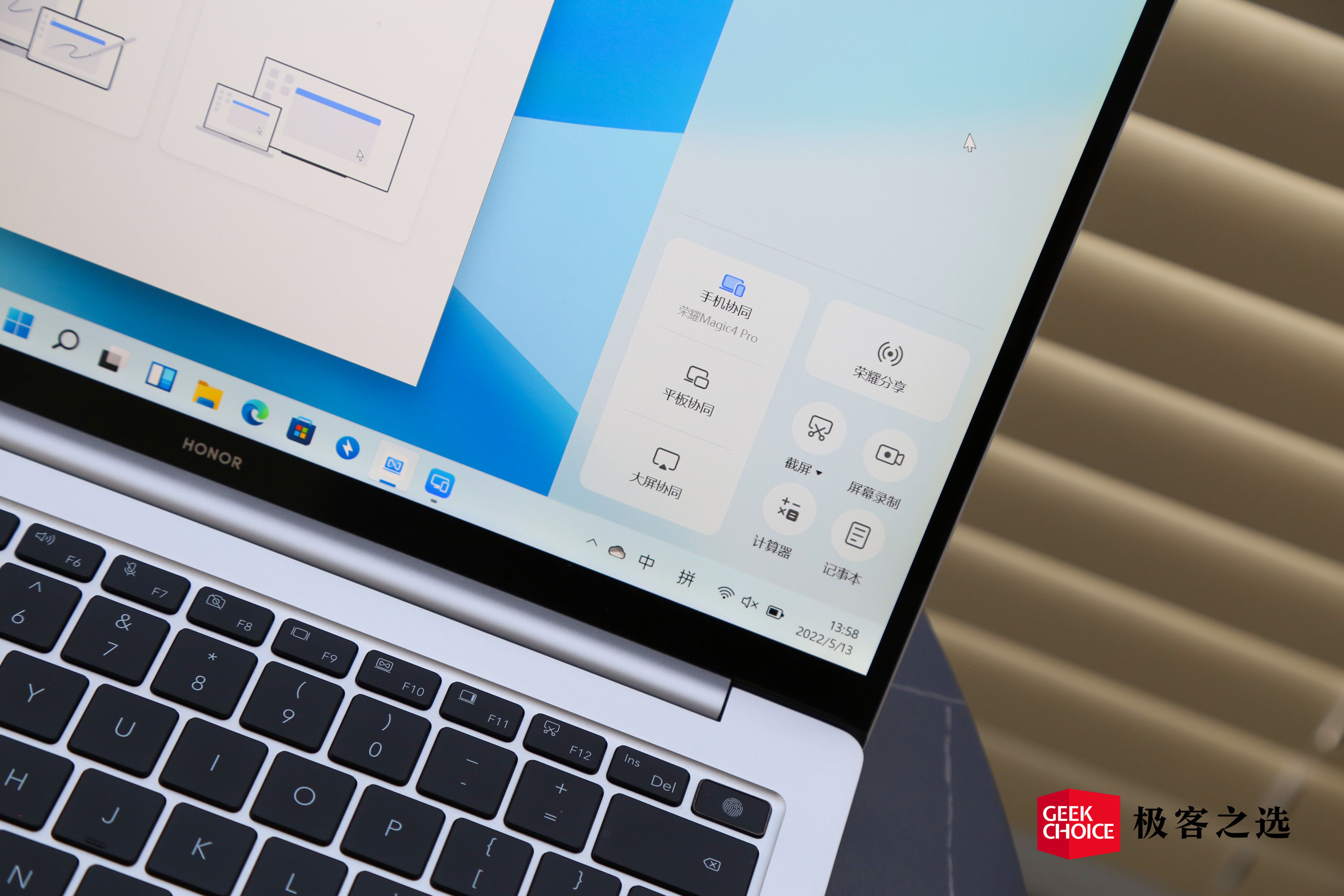 荣耀笔记本magicbookx14i3评测,荣耀magicbook142022续航