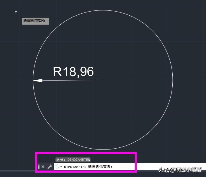 cad怎么连续标注半径尺寸,cad半径标注尺寸怎么操作