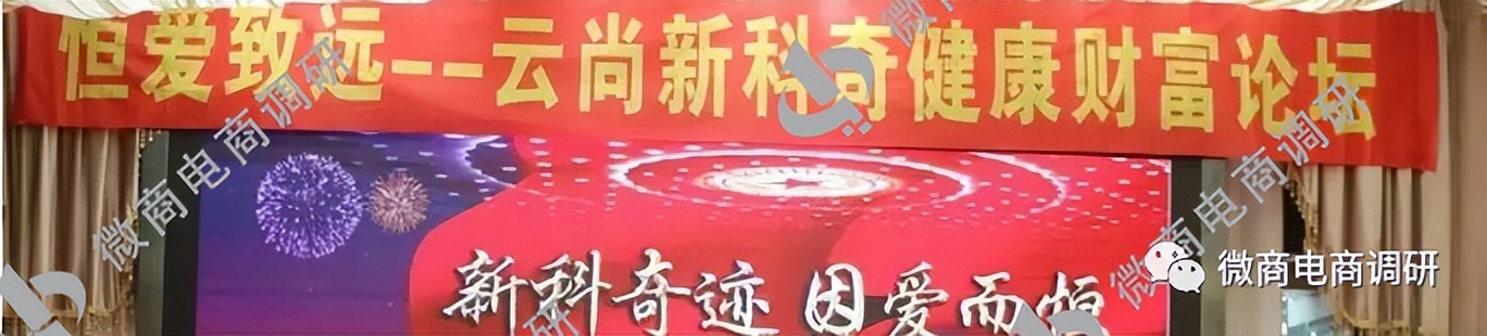 懿恒优选怎么做,懿恒优选