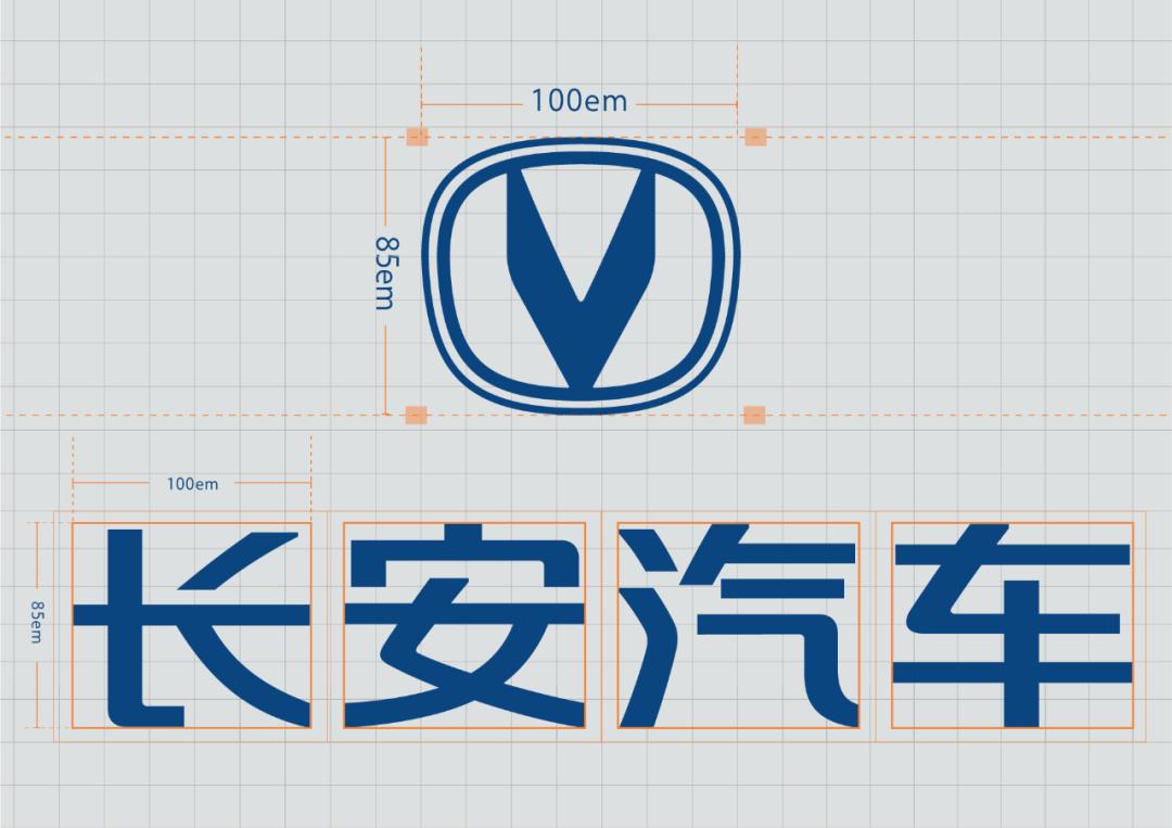 长安汽车与讴歌logo,长安汽车最新logo