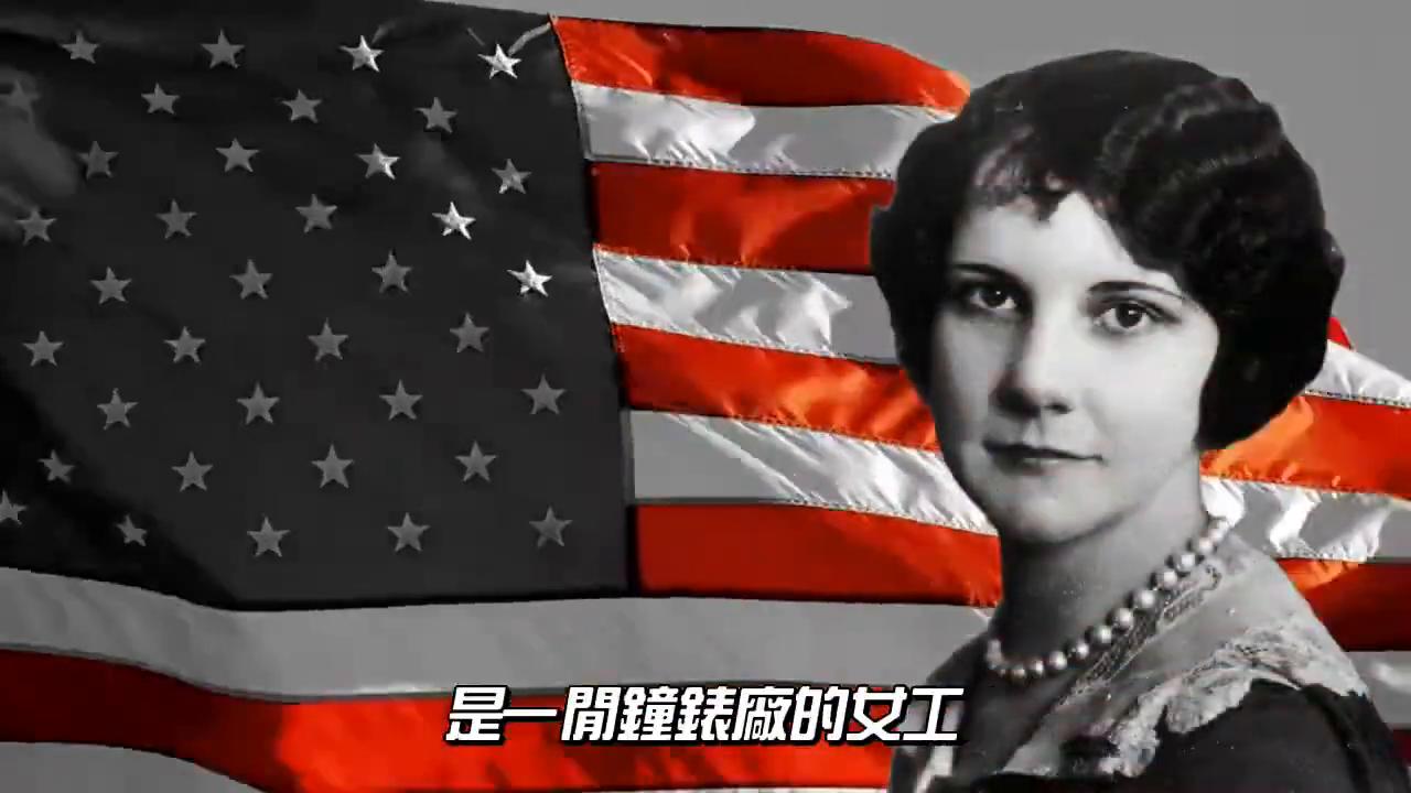 镭女孩真实事件,镭放射事件