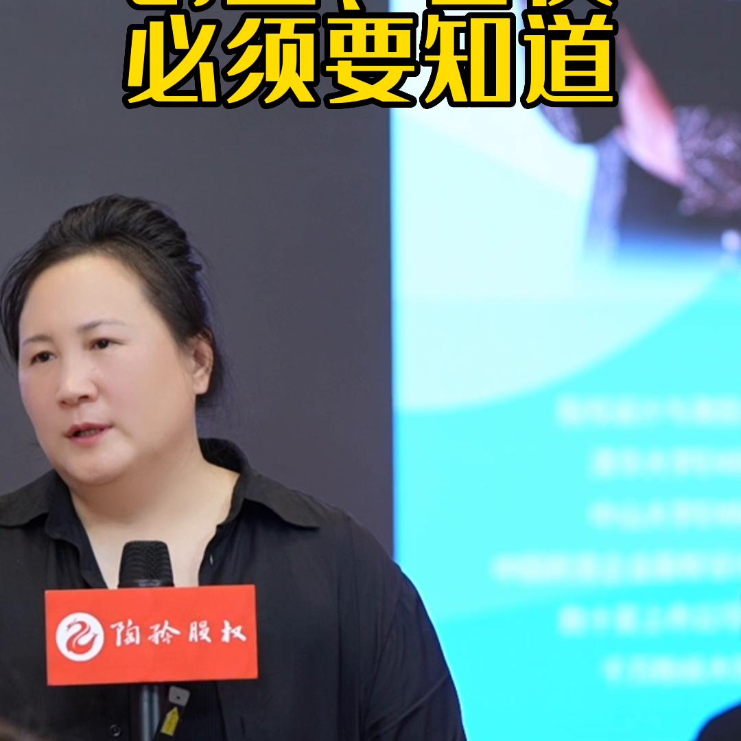 想创业必须懂哪些,想创业必须了解市场