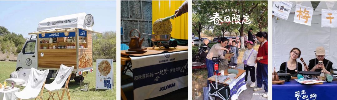 靠一张饼单店年净利100万,靠烤饼挣钱