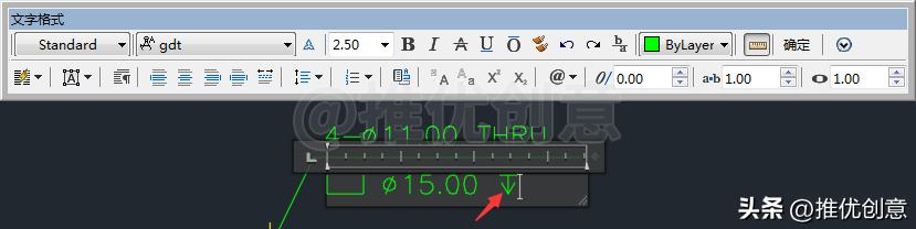 平底扩孔尺寸标注及其释义工程制图机械制图cad教程CAD练习题