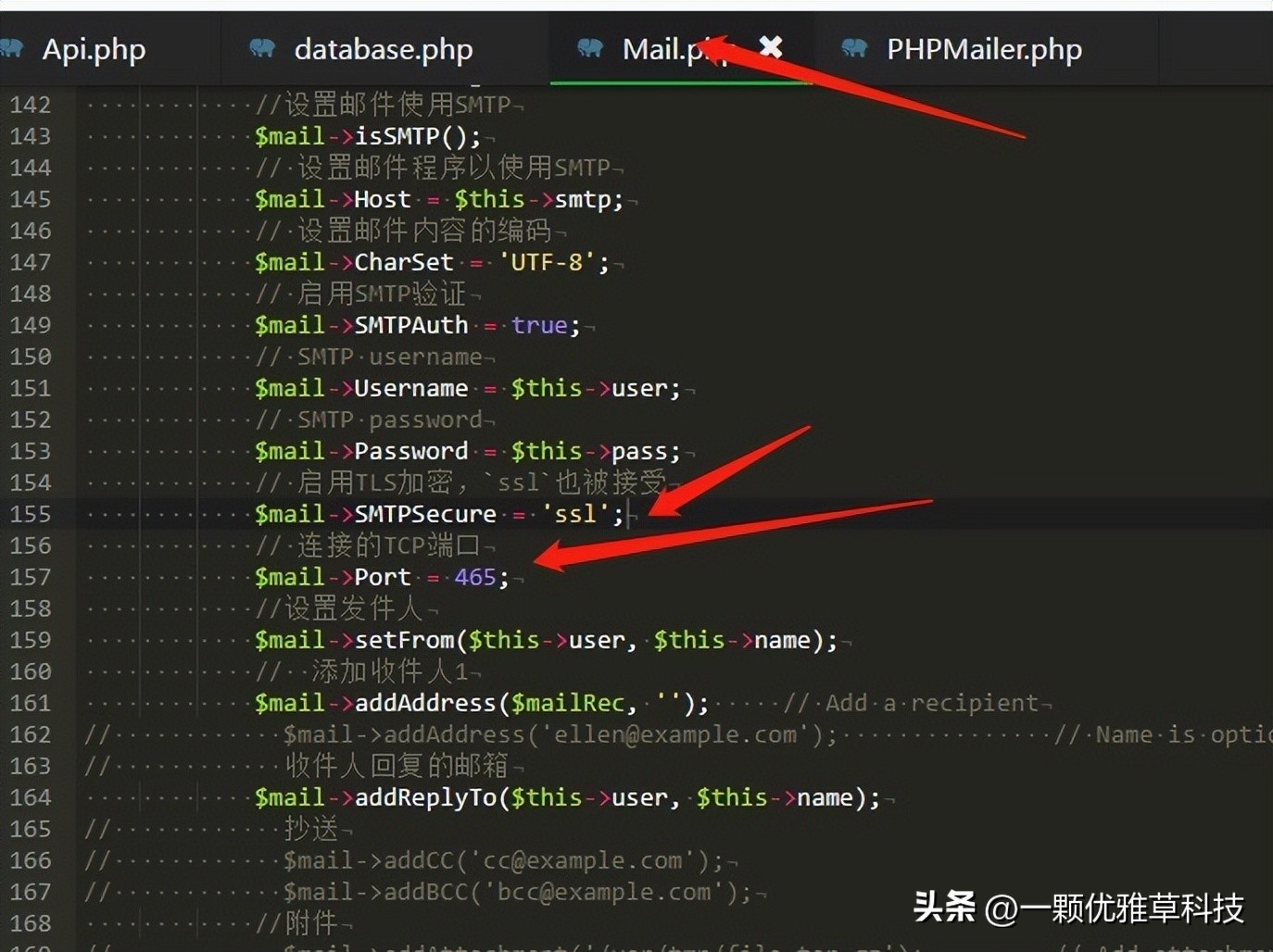 松鼠短视频v5.x版本邮箱验证码发送失败-邮箱默认端口25无法放通