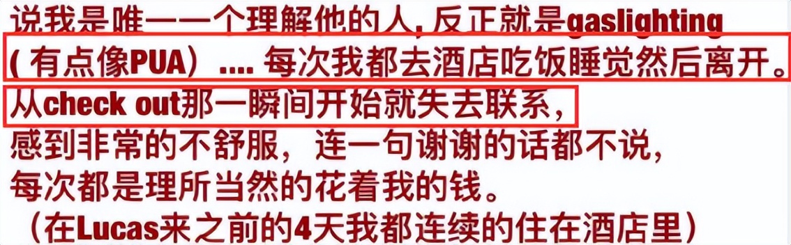 内娱最恶心粉丝前十,内娱最具有争议的事