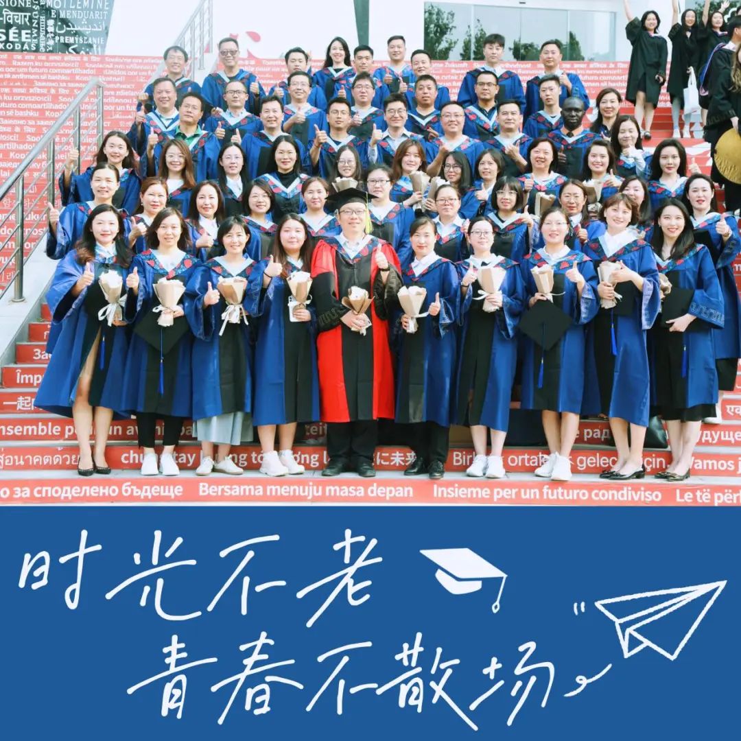 毕业季岁月匆匆惟愿再重逢,毕业季只为更好的相遇