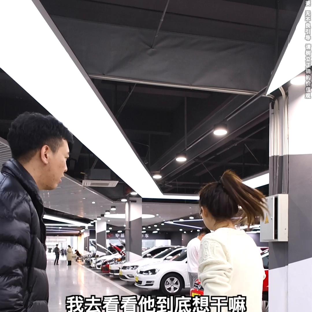 小伙一次购买28辆车,小伙一天卖50台车