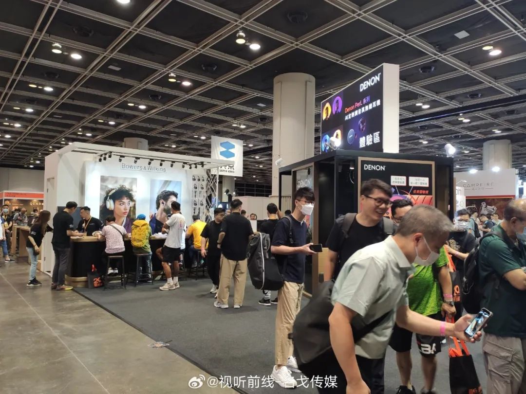 2023香港高级视听展,香港会议展览中心2023展会