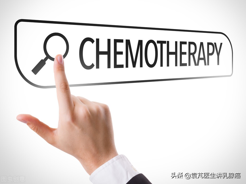 做新辅助化疗的都是中晚期吗,为什么要做新辅助化疗