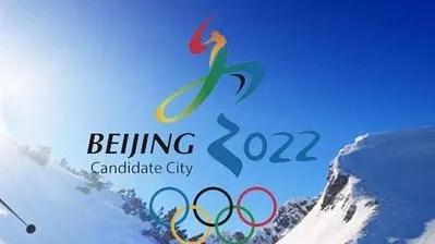 冬奥知识十知道,聚焦冬奥关于冬奥这些你知道吗