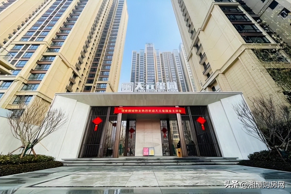 湘潭天元楼盘排行榜,湘潭天元玺园样板房