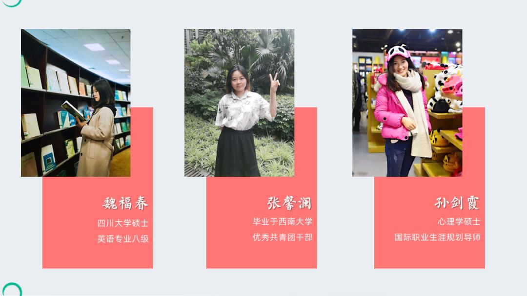 双流区引进七中石室中学,引进成都七中优质名校