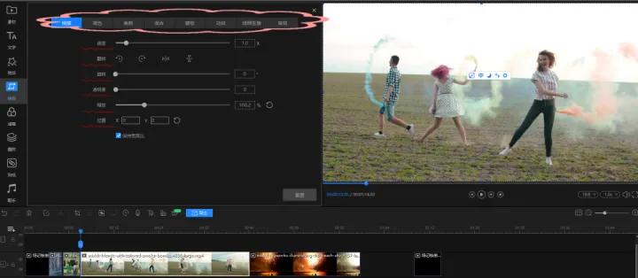 推荐几款实用的视频剪辑软件,简易好用的b端视频剪辑软件