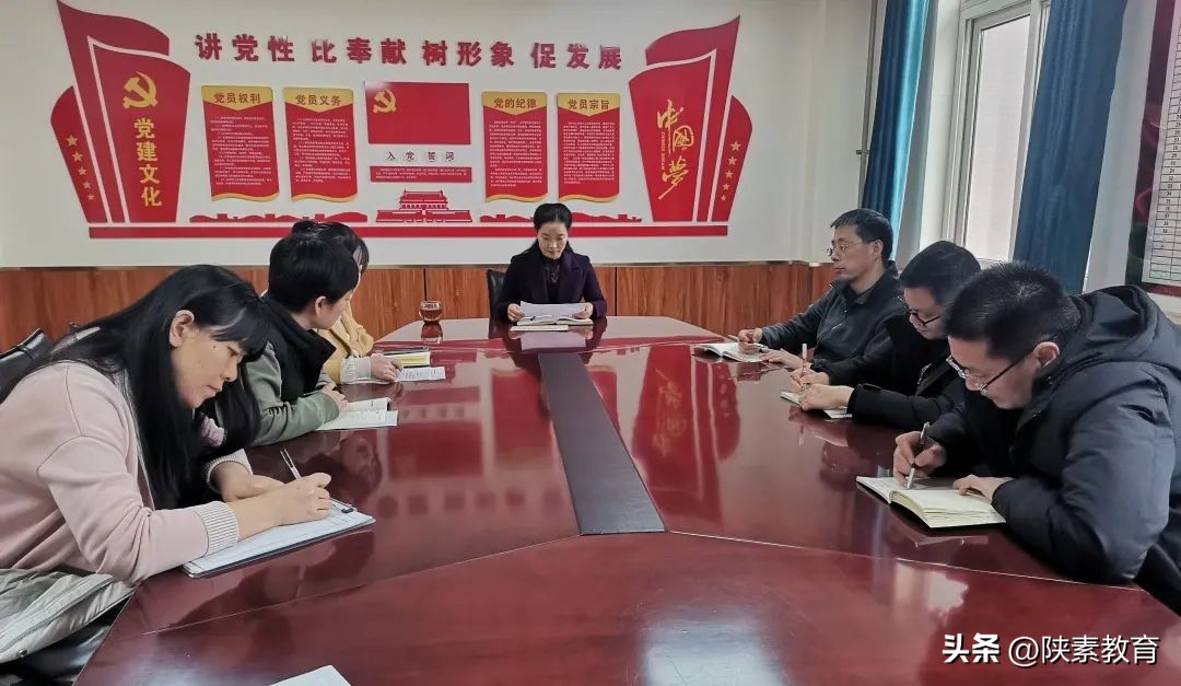 教研有五力教学向卓越——西安经开第二中学新学期教研活动小记