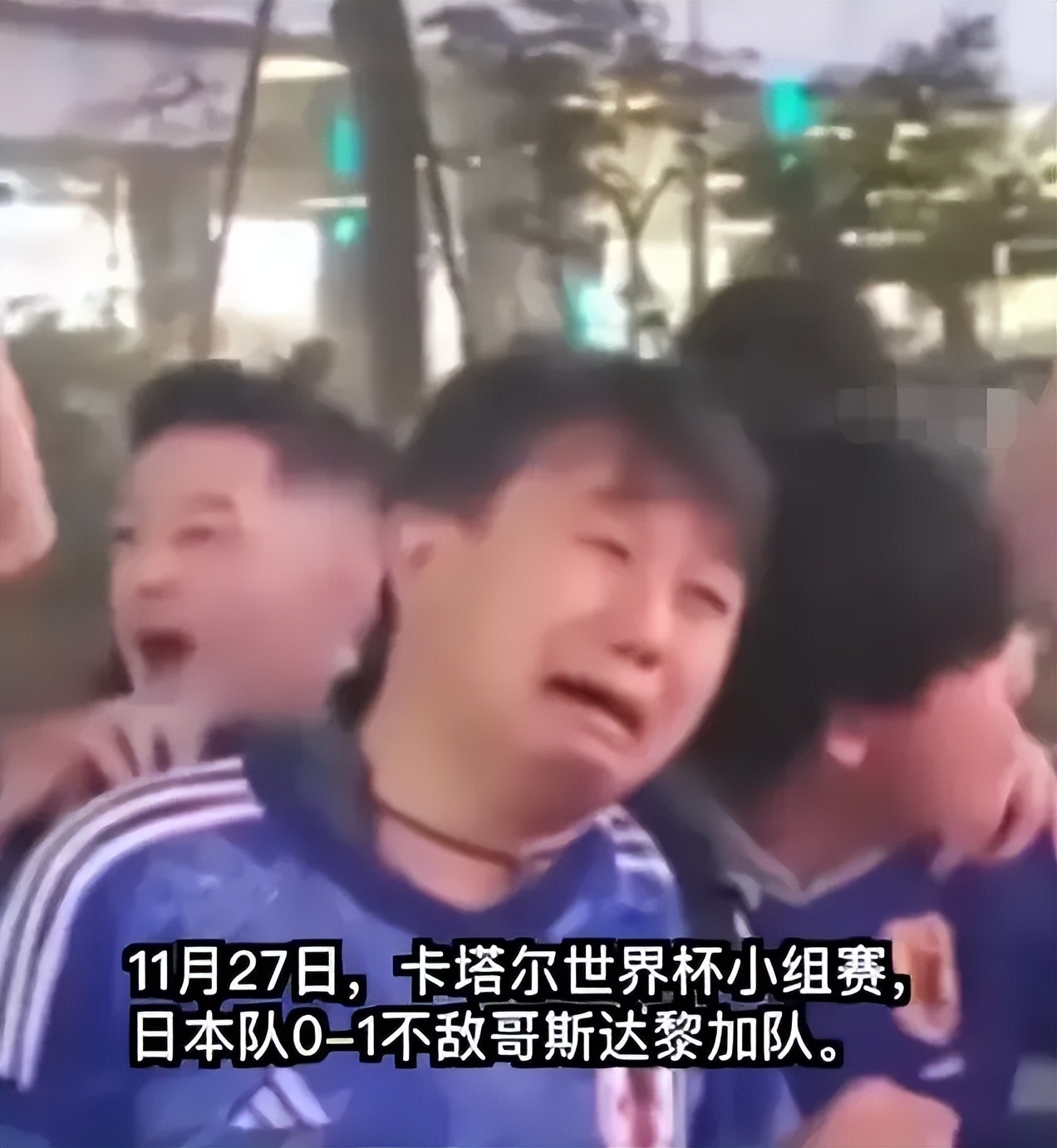森保一谈世界杯分组,森保一世界杯赛后采访
