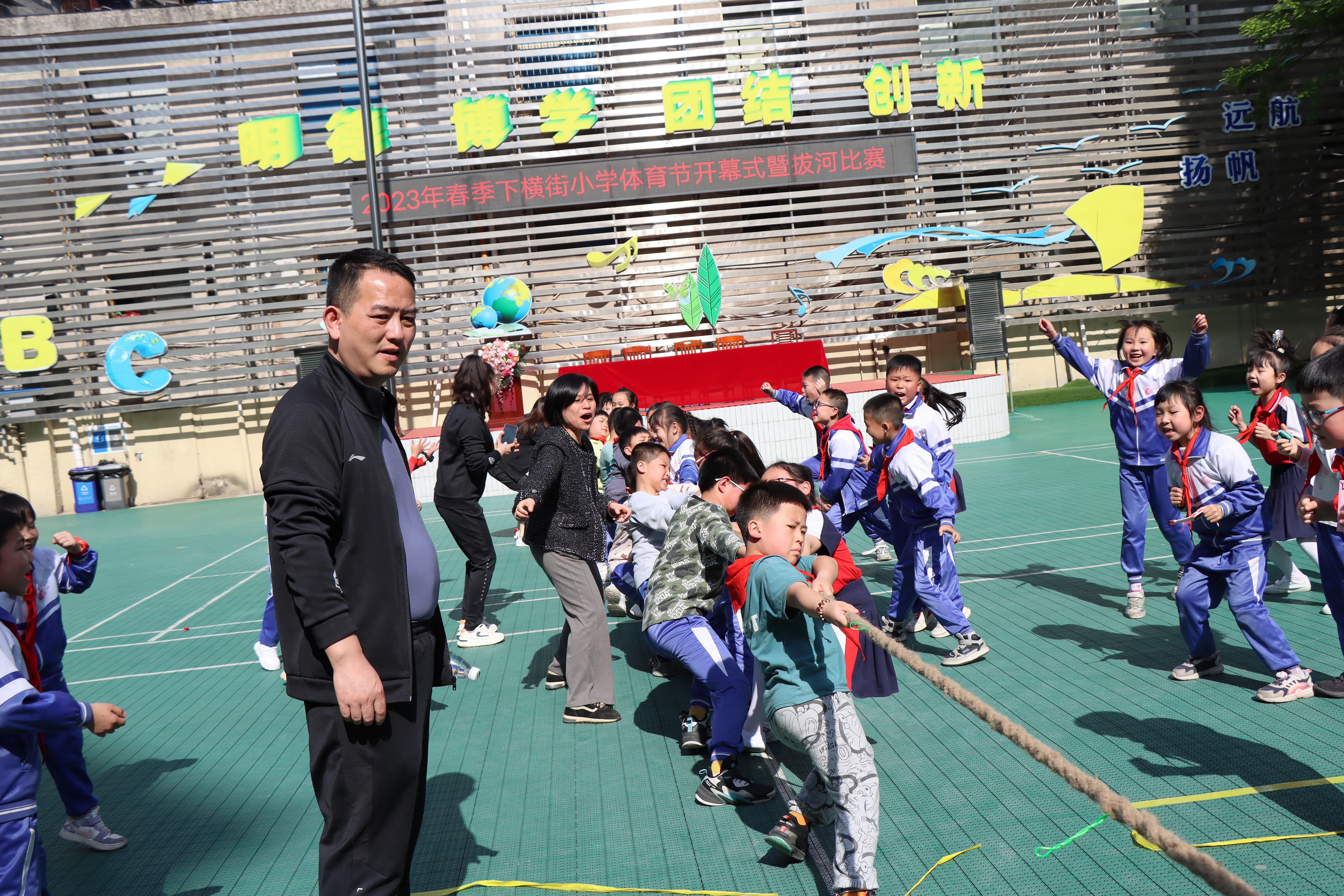 活力校园体育活动,活力满满校运动会