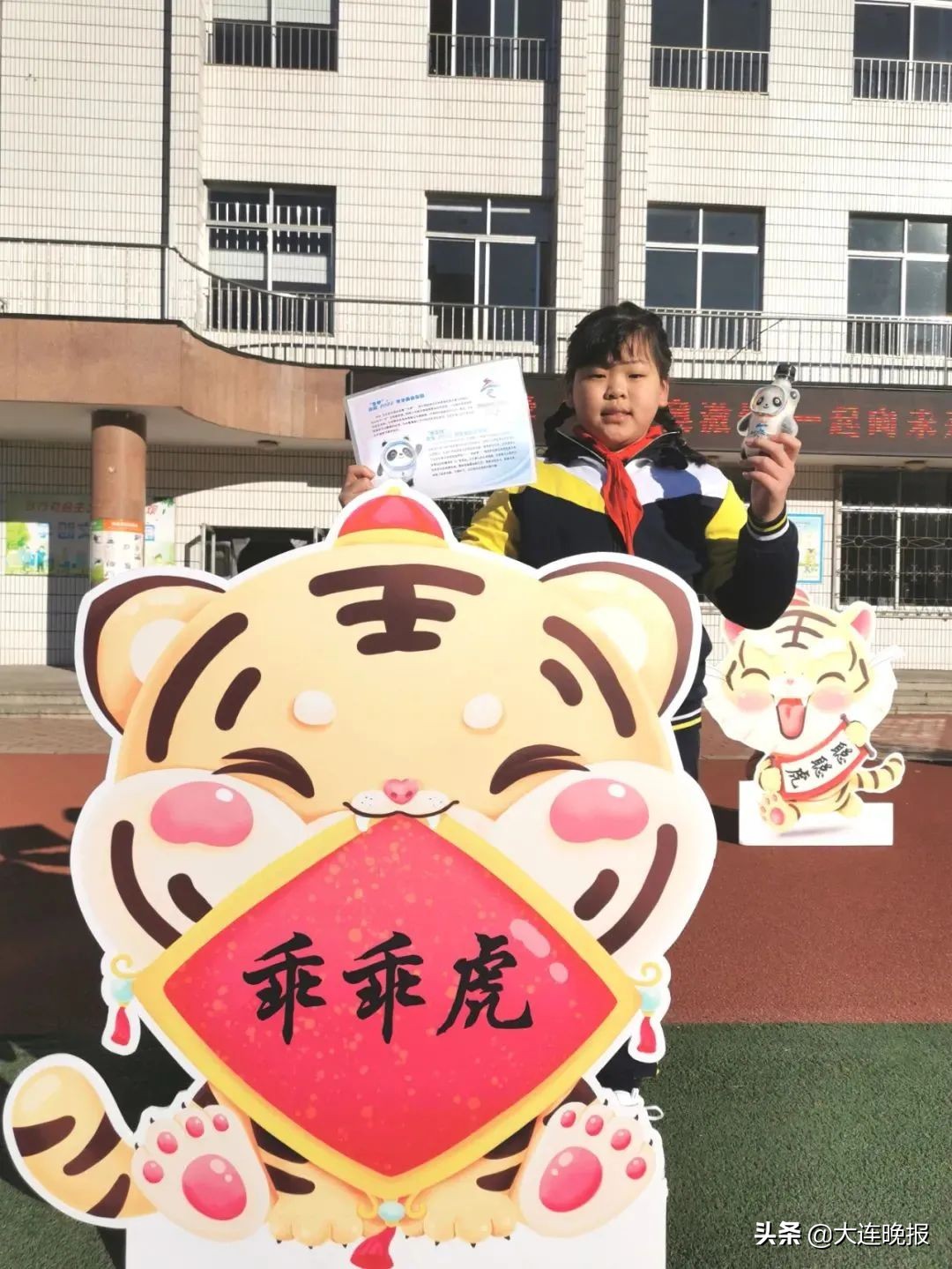 太阳当空照花儿对我笑儿童歌曲,太阳当空照花儿对我笑