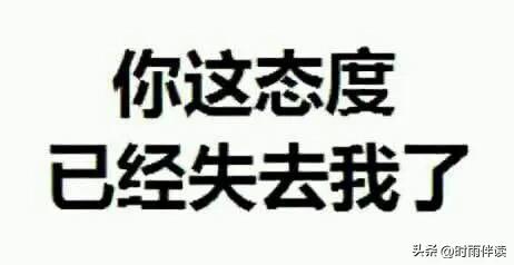 和别人吐槽内心会有负罪感,别人和你吐槽东西难吃怎么回