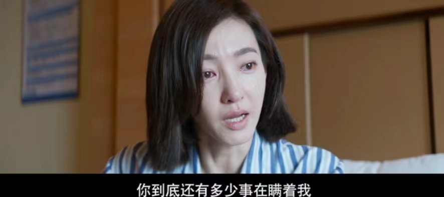 “性侵”成瘾，校园*款贷**，泣血案中案，又狠又恶，这部电影太敢了