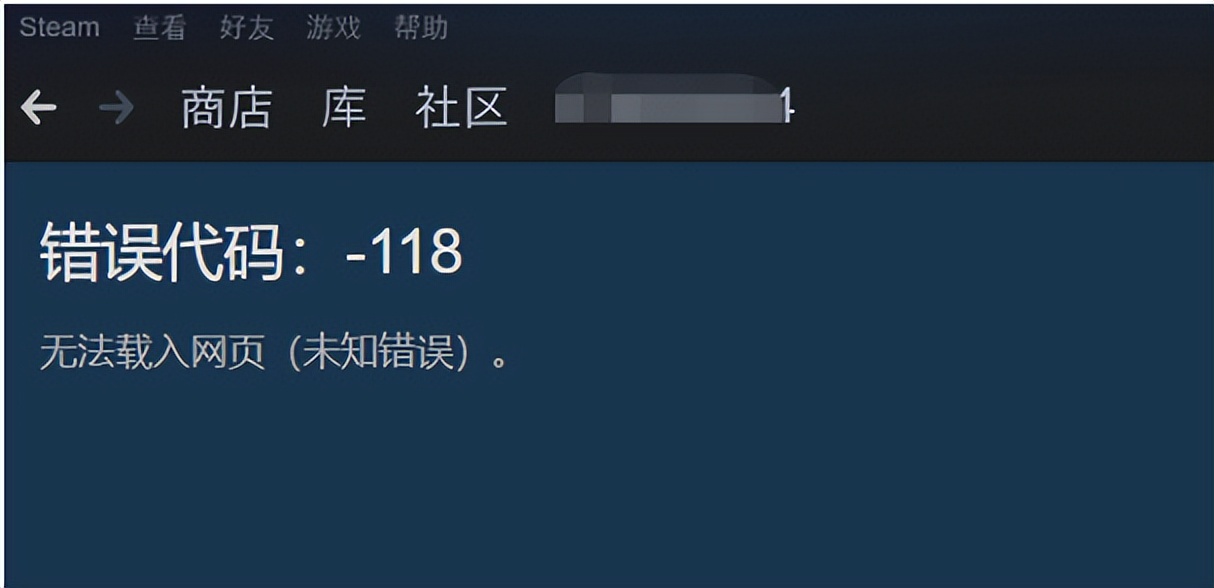 游戏崩溃用什么软件修复,gg修改器游戏崩溃了该怎么解决