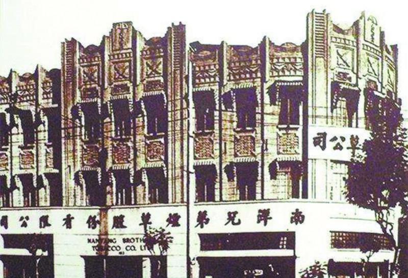 文化湾区019期｜佛山简照南：*草烟**巨子，了不起的教育赞助者