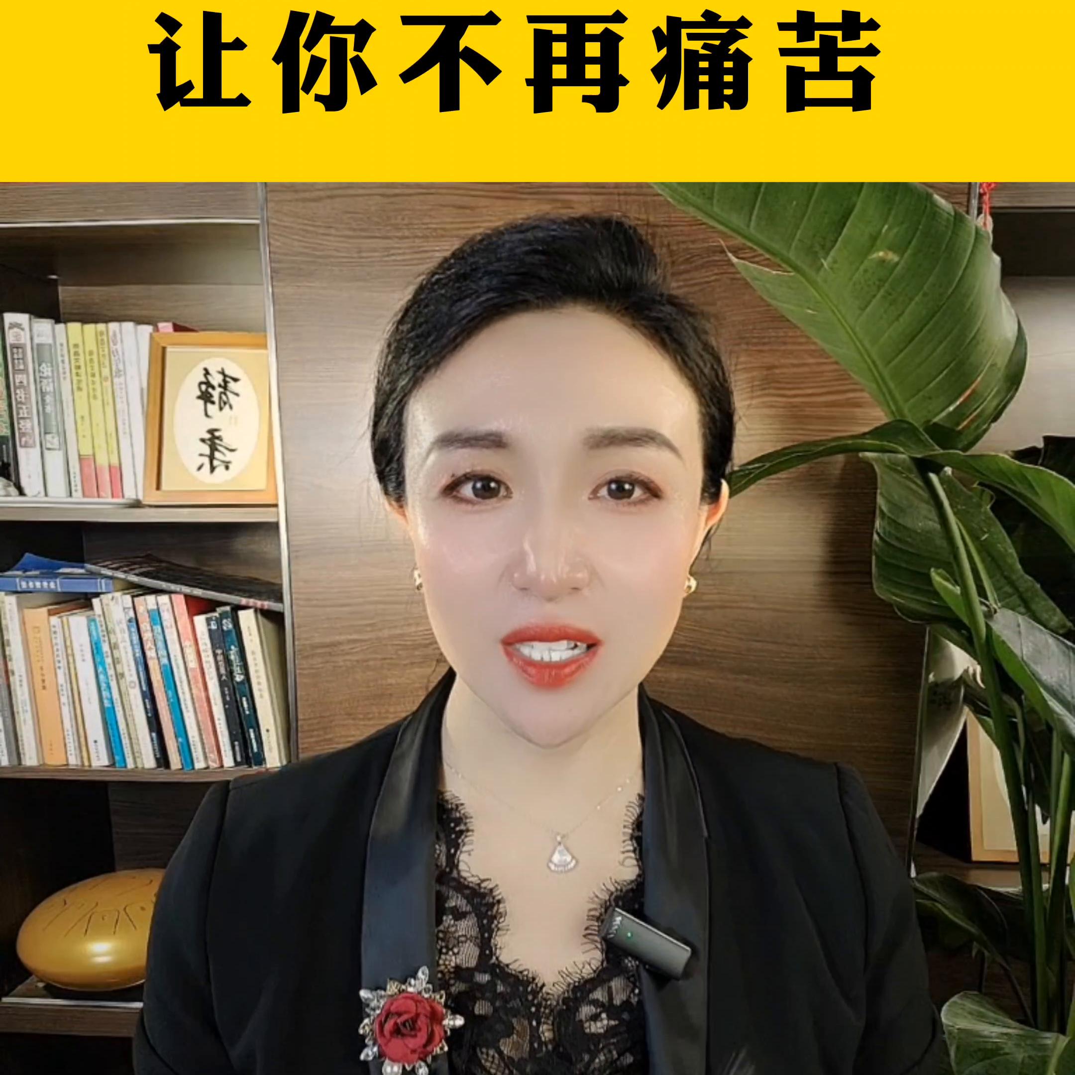 这5条婚姻智慧掌握了，你的人生不再痛苦@DOU+小助手