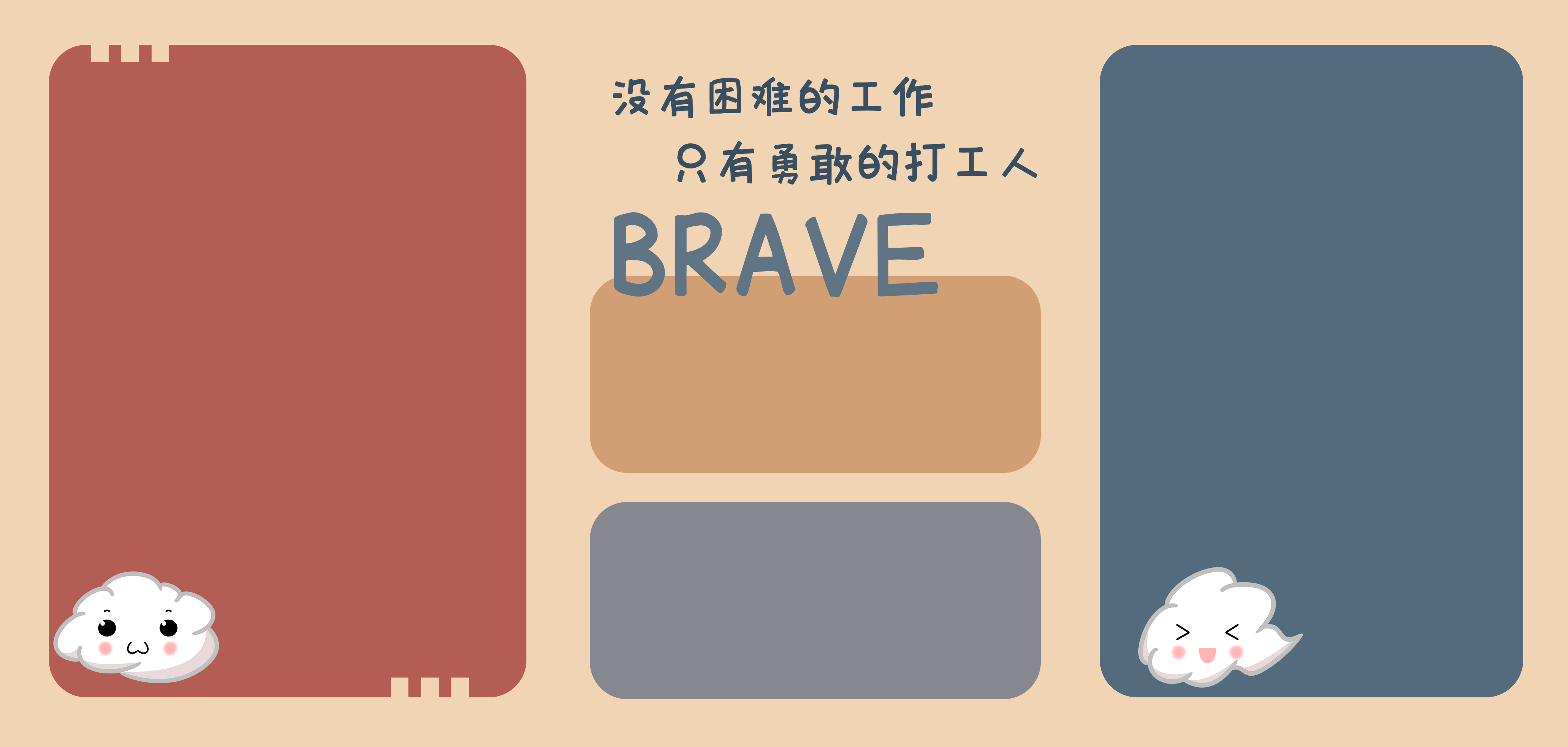 高达壁纸4k超清电脑桌面壁纸,电脑壁纸期待已久的壁纸来了