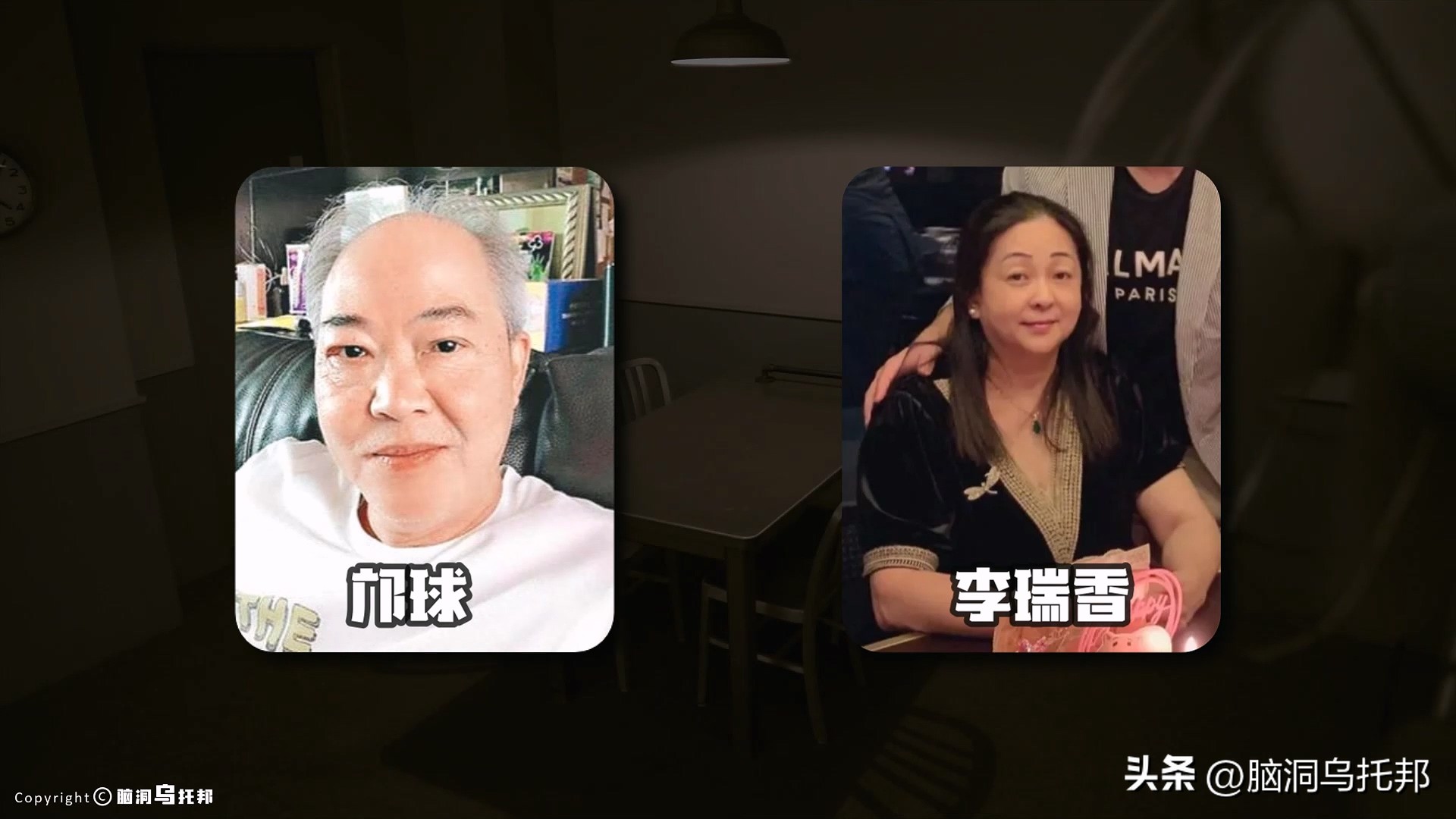 28岁名媛蔡天凤碎尸案最新进展,28岁名媛蔡天凤碎尸案何时判刑