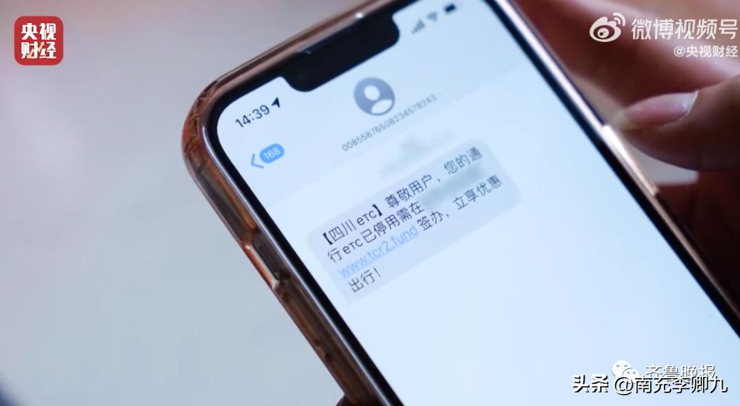 央视315曝光问题及涉事公司一览,央视315曝光名单速览