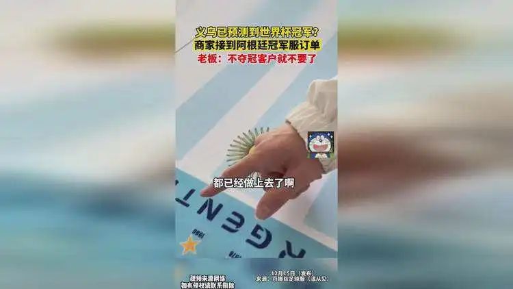 小县城藏着亿万商机,小县城大产业