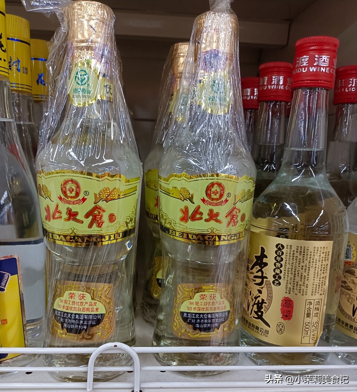 纯粮酿造零添加白酒,酿造纯粮白酒最好喝秘密