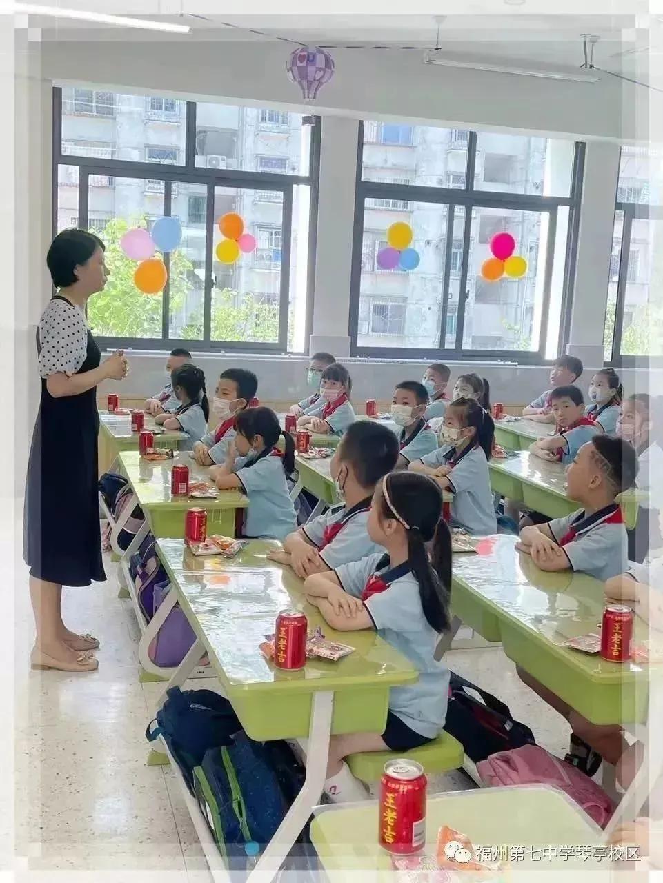 福州七中九年一贯制,福州市晋安区九年一贯制学校