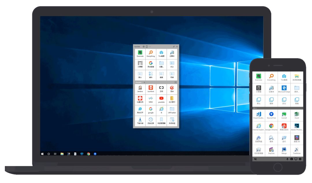 五款高效率黑科技神器工具,国外实用黑科技工具