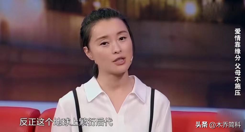 同居5年被抛弃,演员吴越的婚姻情况