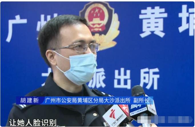 最近关于网购退款的电信诈骗,警惕十大电信诈骗套路