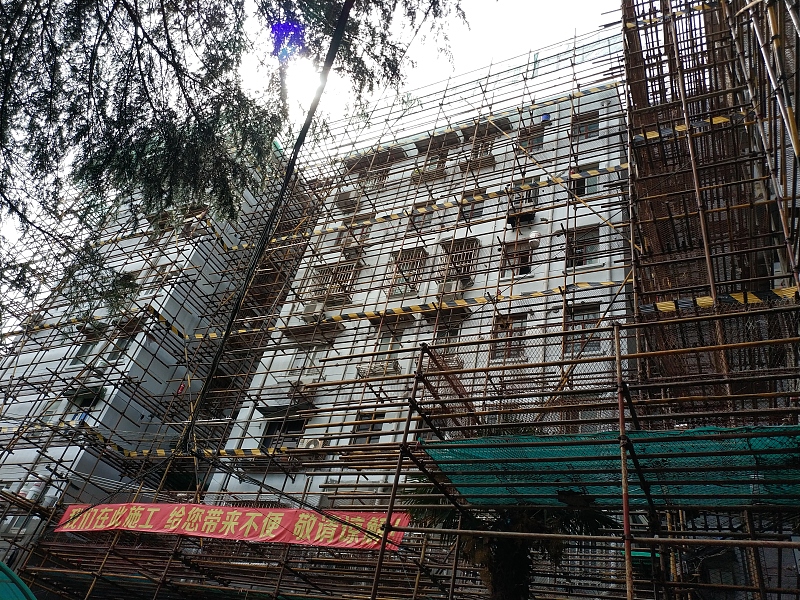 住宅专项维修资金不够用可续交吗,北京住宅专项维修资金管理办法