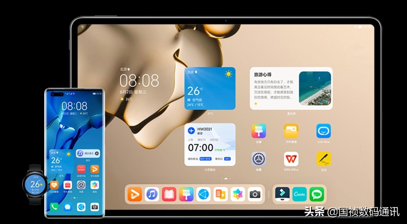 浅聊｜如果苹果手机降到和华为手机一样，会是什么样的场景？