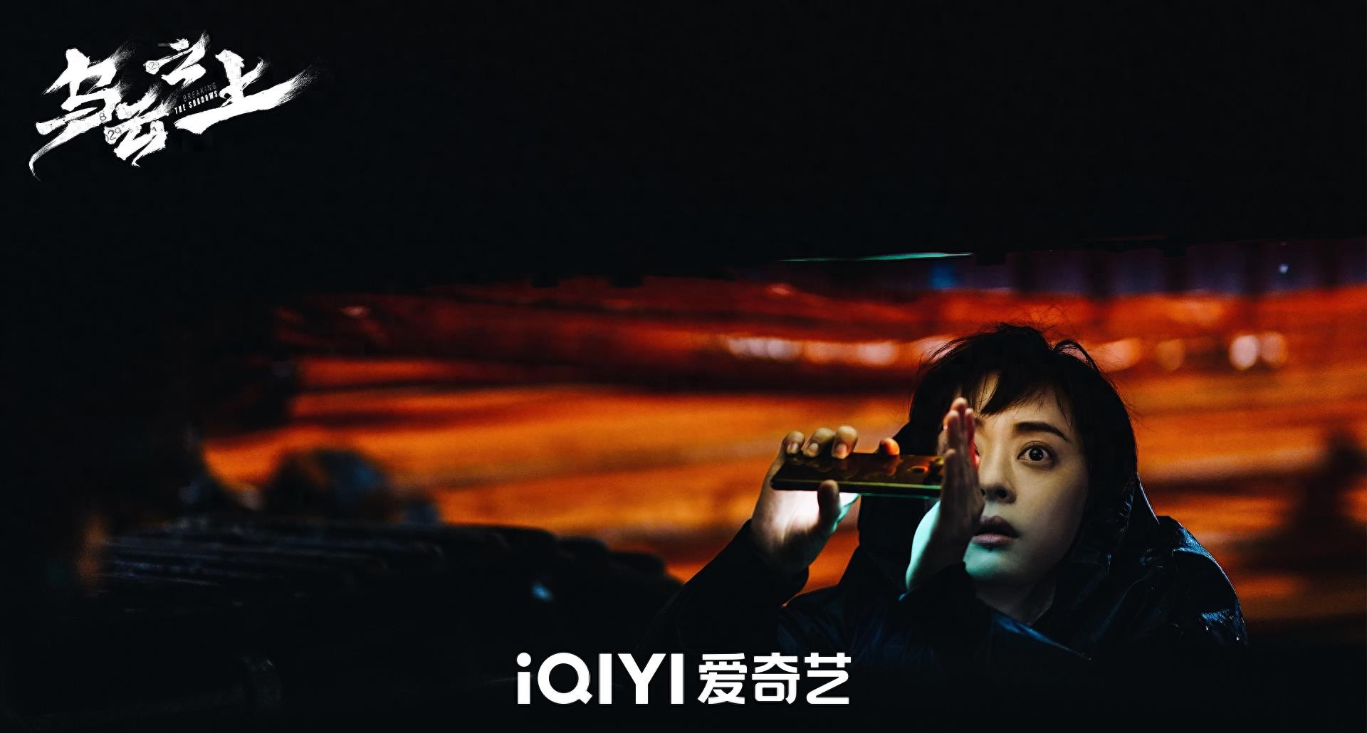 2024张凌赫有几部待播剧,张凌赫为什么又高又帅