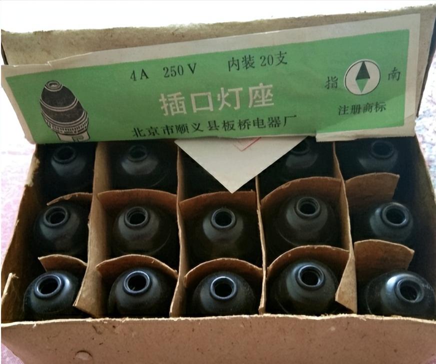 八十年代供销社卖的商品,80年代供销社卖日用品