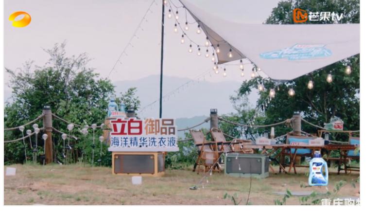 花儿与少年高光时刻,花儿与少年为啥延期拍