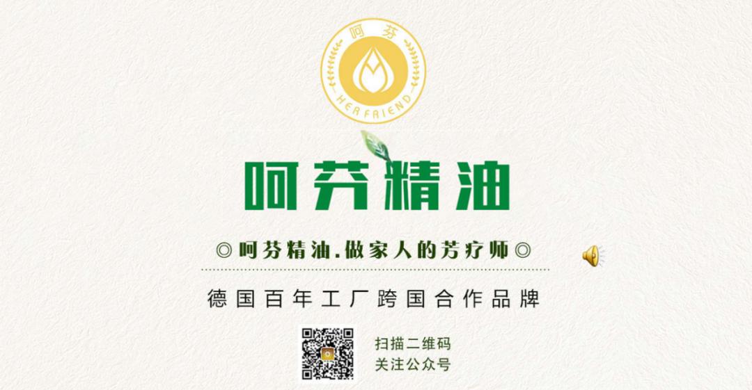 植物精油和香精的区别,植物香精和植物精油区别图片