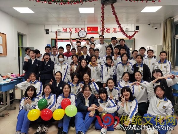 山东师范大学附属中学高一三班举办“2022年元旦联欢会”